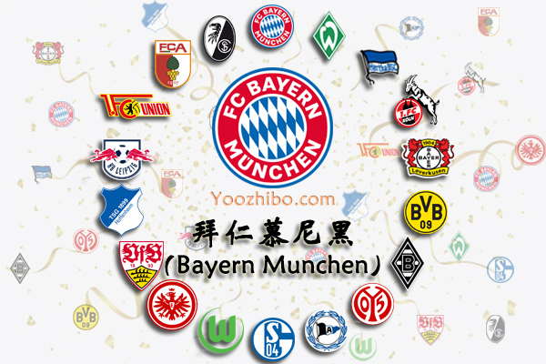 2020-21赛季<a href=/zuqiuzhongguo/bayern/ target=_blank class=infotextkey>拜仁</a>慕尼黑阵容名单一览