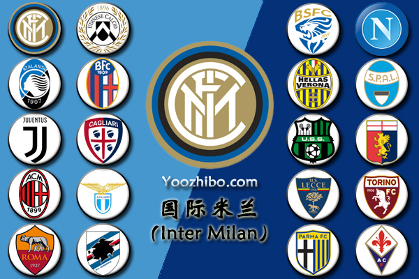 <a href=/zuqiuzhongguo/intermilan/ target=_blank class=infotextkey>国际米兰</a>