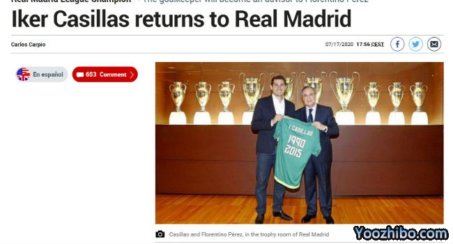 <a href=/zuqiuzhongguo/realmadrid/ target=_blank class=infotextkey>皇马</a>官网截图