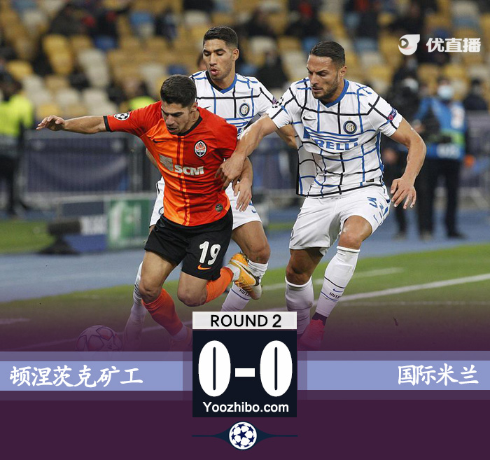<a href=/zuqiuzhongguo/intermilan/ target=_blank class=infotextkey>国际米兰</a>0-0顿涅茨克矿工