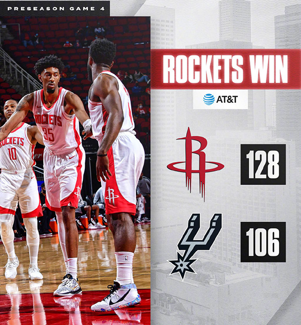 <a href=/lanqiuzhongguo/rockets/ target=_blank class=infotextkey>火箭</a>128-106轻取<a href=/lanqiuzhongguo/spurs/ target=_blank class=infotextkey>马刺</a>