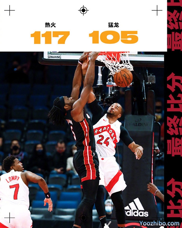 <a href=/lanqiuzhongguo/heat/ target=_blank class=infotextkey>热火</a>以117-105击败了<a href=/lanqiuzhongguo/raptors/ target=_blank class=infotextkey>猛龙</a>