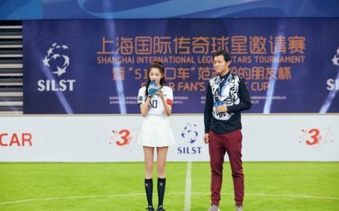 关晓彤是中国<a href=/zuqiuzhongguo/shijiebei/ target=_blank class=infotextkey>世界杯</a>少年队名誉队长