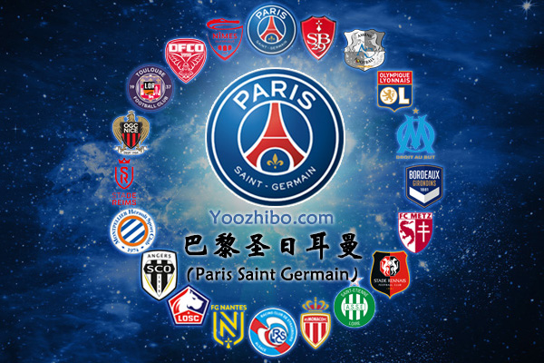2019-20赛季<a href=/zuqiuzhongguo/psg/ target=_blank class=infotextkey>巴黎</a>圣日尔曼阵容名单一览
