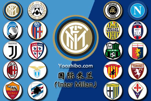 2020-21赛季<a href=/zuqiuzhongguo/acmilan/ target=_blank class=infotextkey>AC米兰</a>阵容名单一览
